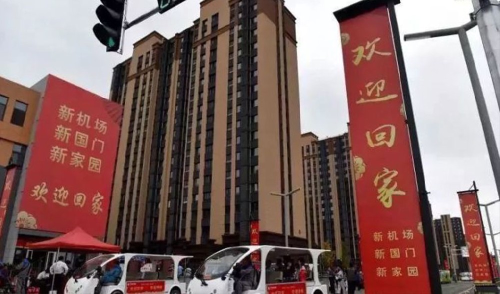 �������d�ո����^(q��)���w������^(q��)����Ͱ�a(b��)؛���