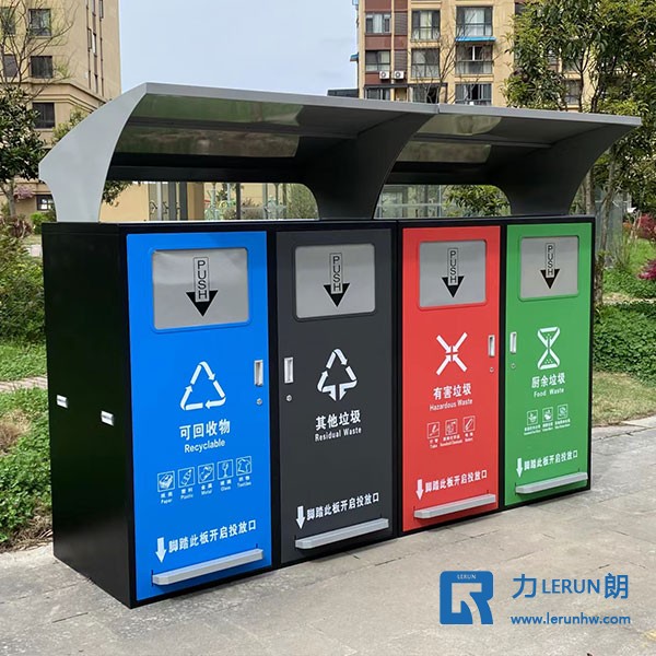 ������ ��^(q��)����Ͱ����վ ���(l��i)�����ռ��� ����Ͱ�ռ�ͤ