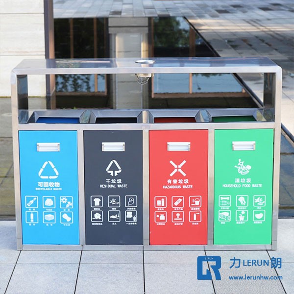 ���P��ķ��(l��i)��ƤͰ ��ɫ�ķ��(l��i)��ƤͰ