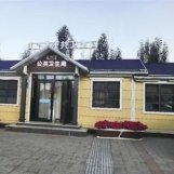 有了景觀花箱的陪伴 公共衛(wèi)生間也“高大上”