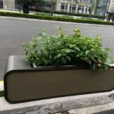 鄒城男子盜竊景觀花箱被判刑