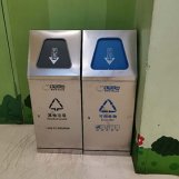 北京金源童兜天地分類果皮桶投入使用