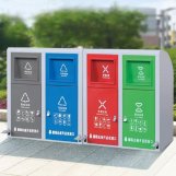 垃圾桶蓋自動開合、紫外線殺菌消毒……智能垃