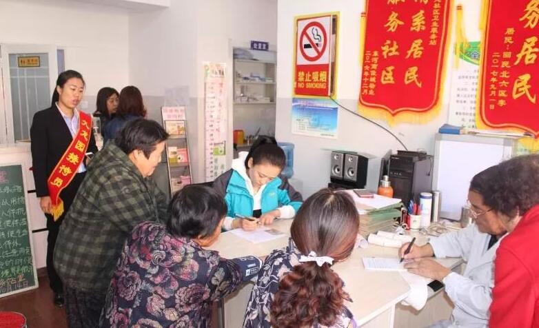 包頭公墓銷售